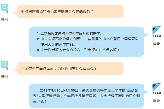 微信截圖_20180602115711.png
